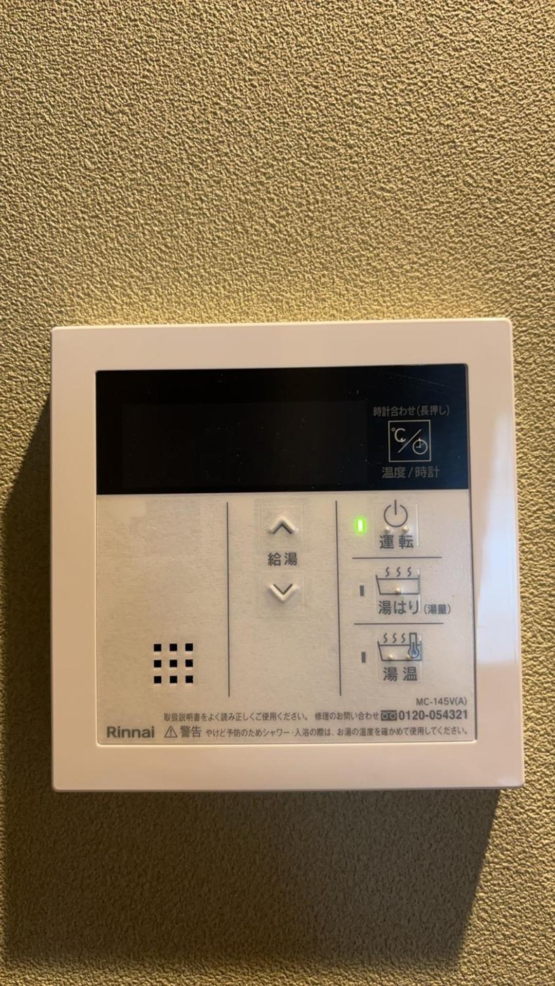 Citystay難波南 Ōsaka Exterior foto
