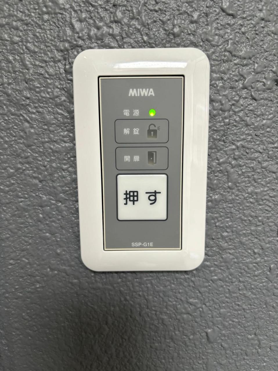 Citystay難波南 Ōsaka Exterior foto